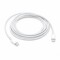 Bild 0 Apple USB-C Ladekabel, 2m