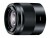 Bild 0 Sony SEL50F18 - Objektiv - 50 mm - f/1.8 - Sony E-mount