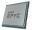 Bild 2 AMD EPYC 72F3 - 3.7 GHz - 8 Kerne