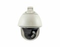 LevelOne IP Kamera FCS-4042, Outdoor, PTZ, LAN,
