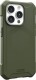 UAG Essential Armor Magsafe Case - Apple iPhone 15 Pro - olive drab