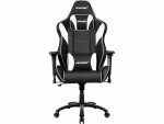 AKRacing Gaming-Stuhl Core LX PLUS Weiss, Lenkradhalterung: Nein