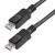 Image 5 StarTech.com - 6 ft Certified DisplayPort 1.2 Cable M/M with Latches DP 4k