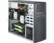 Supermicro Barebone 7039A-I