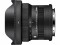 Bild 0 SIGMA Zoomobjektiv 10-18 mm F2.8 DC DN C Sony
