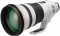 Bild 1 Canon Objektiv EF 400mm f/2.8L IS III USM