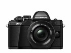 Olympus Kamera OM-D E-M10 Mark II Pancake Kit 14-42mm 1:3.5-5.6 EZ schwarz/schwarz