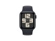 Apple Watch SE (GPS) - 2nd generation - 40
