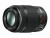 Bild 3 Panasonic Zoomobjektiv Lumix G 45-175mm F/4.0-5.6 OIS MFT