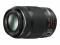 Bild 4 Panasonic Zoomobjektiv Lumix G 45-175mm F/4.0-5.6 OIS MFT