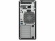 Image 3 Hewlett-Packard HP Workstation Z4 G5 TWR 5E1F0ES, Prozessorfamilie: Intel