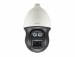 Hanwha Vision Hanwha Techwin Netzwerkkamera XNP-6371RH, Bauform Kamera