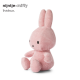Bon Ton Toys Miffy Kordsamt rosa 33 cm