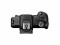 Bild 5 Canon Kamera EOS R100 Body & RF-S 18-45mm / 55-210mm schwarz