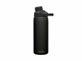 CamelBak Chute Mag V.I. Bottle 0.6l, Material: Edelstahl