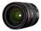 Bild 4 Pentax Objektiv Zoom HD DA* 16-50mm / 2.8 ED PLM AW