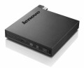 Lenovo DVD+/-RW Multiburner to ThinkCentre Tiny-in-One