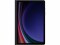 Bild 11 Samsung Tablet-Schutzfolie Privacy Galaxy Tab S9 11 "