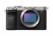 Bild 0 Sony Kamera Alpha 7CII | Spiegellose Vollformatkamera, Silber