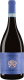 Bardolino DOC - 2020 - (6 Flaschen à 75 cl)