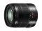 Bild 1 Panasonic Zoomobjektiv Lumix G 14-140mm F3.5-5.6 OIS MFT