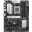 Image 3 Asus Mainboard PRIME B650-PLUS, Arbeitsspeicher Bauform: DIMM