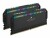Immagine 4 Corsair DDR5-RAM Dominator Platinum RGB 5600 MHz 2x 32