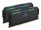 Bild 3 Corsair DDR5-RAM Dominator Platinum RGB 5600 MHz 2x 32