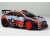 Image 1 Carisma Rally GT24 Hyundai I20 WRC 1:24