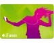 Apple Geschenkkarte iTunes CHF 100.00, Betrag: 100 CHF