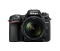 Bild 1 Nikon Kamera D7500 Body & NIKKOR AF-S DX 18-140mm 1:3.5-5.6 G ED VR * Nikon Swiss Garantie 3 Jahre *