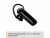 Bild 5 Jabra Headset Talk 25 SE, Mikrofon Eigenschaften: Keine