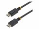 STARTECH 7M LATCHING DISPLAYPORT CABLE
