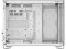 Bild 11 Corsair PC-Gehäuse 2500X Weiss, Unterstützte Mainboards