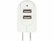 Bild 2 SKROSS USB-Wandladegerät US, 2 x USB-A, 17 W, Weiss