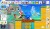 Image 10 Nintendo Super Mario Maker 2, Altersfreigabe ab: 3 Jahren