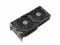 Bild 1 Asus Grafikkarte DUAL GeForce RTX 4070 OC 12 GB