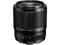 Tokina Festbrennweite Atx-m 56mm F/1.4 ? Sony E-Mount, Objektivtyp