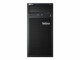 Lenovo ThinkSystem ST50 E-2224G 8GB