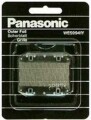 Panasonic Ersatz-Scherblatt