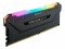 Bild 10 Corsair DDR4-RAM Vengeance RGB PRO Black iCUE 3600 MHz
