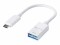 Bild 4 PureLink USB 3.1 Adapter IS230 USB-C Stecker - USB-A