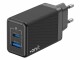 onit USB-WandladegerÃ¤t Dual QC4+ 65 W GaN Schwarz, Ladeport