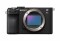 Bild 0 Sony Kamera Alpha 7CR | Spiegellose Vollformat-Wechselobjektivkamera, Schwarz