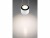 Bild 5 Paulmann LED Pendelleuchte URail Aldan, 13W, 2700 K, Weiss