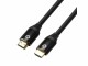 Image 0 Oehlbach Kabel Black Magic MKII HDMI - HDMI, 2