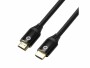 Oehlbach Kabel Black Magic MKII HDMI - HDMI, 0.75