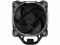 Bild 6 Arctic Cooling CPU-Kühler Freezer 34 eSports DUO Grau, Kühlungstyp