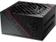 Immagine 4 Asus ROG-STRIX-1000G - Alimentazione (interna) - ATX12V - 80