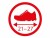 Bild 5 Big Schuhschutz BIG-Shoe-Care rot, Detailfarbe: Rot